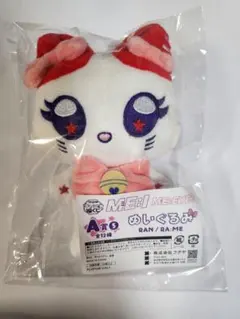 キャラ福くじ ME:I ME:EYE’s 石井蘭 RA:ME A賞