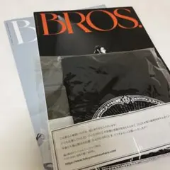 福山雅治　ファンクラブ会報誌と特典