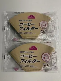 Item thumbnail for item 8ebd53e6-4ce2-49ef-9f90-40d34da6e403