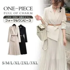 フォーマルワンピース☆セレモニースーツ☆新品タグ付☆黒☆M☆入園入学☆卒園卒業