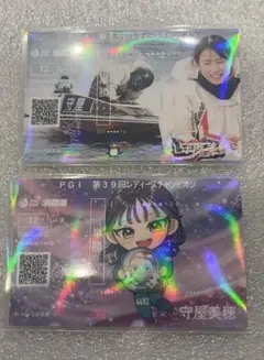 2025年最新】守屋美穂選手の人気アイテム - メルカリ