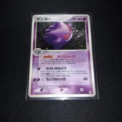 2026年最新】まぼろしの森 パックの人気アイテム - メルカリ