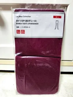 UNIQLO タイツ2P (80デニール) M/L　カラータイツ　レディースのサムネイル