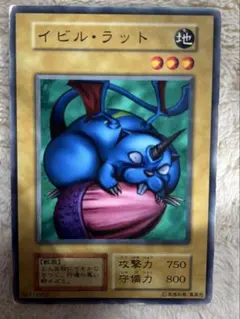 meta7110様 リクエスト 2点 まとめ商品