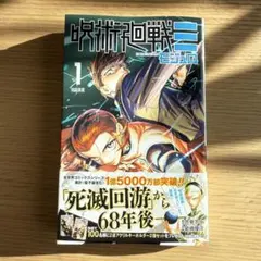 Item thumbnail for item 1a4e43e3-4243-4411-a42b-d132e13ff2bc