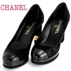 シャネル CHANEL パンプス 36C ココマーク ベロア 黒 厚底 ヒールのサムネイル