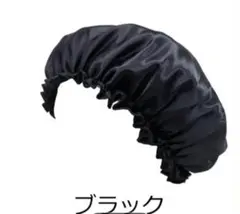 ザリガニ様 リクエスト 2点 まとめ商品