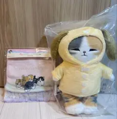 一番くじ mofusand モフサンドB賞とG賞