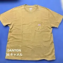 DANTON 半袖ポケット付きTシャツ　キャメル　ブラウン　36のサムネイル