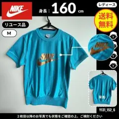 【NIKE】 (M) リユース品: 半袖スウェットシャツ フロントゴールドロゴ
