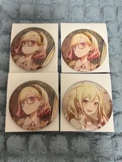 天馬咲希 プロセカ 缶バッジ4個セット