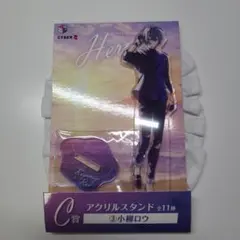 にじさんじ 小柳ロウ 海の家 アクスタ