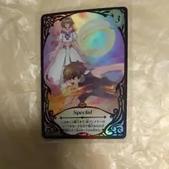 2026年最新】ツバサクロニクル カードの人気アイテム - メルカリ