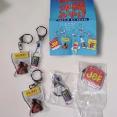 沖縄みやげ アクリルキーホルダー 5個セット（単品売り可）