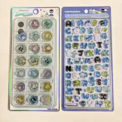 はぴだんぶい ボンボンドロップシール 文字 キラコロ おはじきシール セット