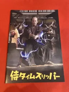 Item thumbnail for item 9507b92f-57c7-4c40-a1b1-9e4135e4c6cd