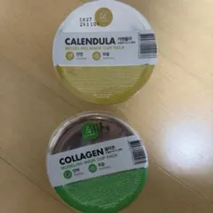 モデリングマスク パック