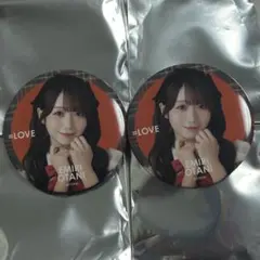 す*れ様 イコラブ　大谷映美里　缶バッジ　2個