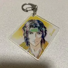 幸村精市 アクリルキーホルダー