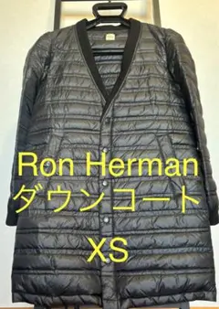 美品】Ron Herman キルティング ダウンコート ノーカラー 薄手 黒
