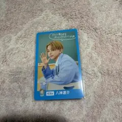 ICEx 八神遼介 トレカ EBiDAN カフェ EBiSTORE