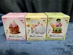 【即日発送】カービィPaldolce collection vol.7 セット