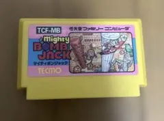 マイティボンジャック ファミコン ソフト