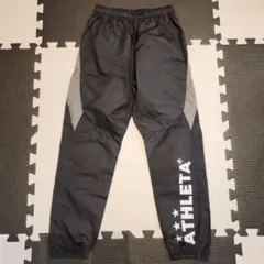 ATHLETA　ウインドブレーカー　ズボン　130cm　黒×グレー