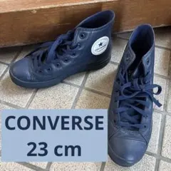 CONVERSE nextar