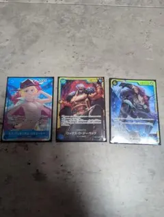 ワンピースカード ステューシー ロックス ロキ