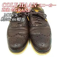 COLE HAAN コールハーン ZE∅GRAND メンズ スニーカー