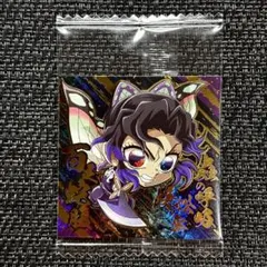 鬼滅の刃 ディフォルメシールウエハース 其ノ十四 極レア 胡蝶しのぶ ①