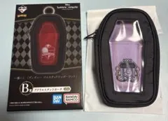 ツイステ　アクリルスタンドポーチ　オクタヴィネル　一番くじ