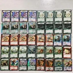 【超次元有】シューゲイザーデッキ【クラシック】 超次元有】シューゲイザーデッキ【クラシック】 - メルカリ