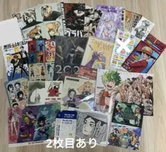 週間少年ジャンプ マガジン 付録 特典 ファイル 1番くじ タオル まとめ売り