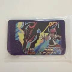 【新品未使用】フレンダ 第5弾　レックウザ スーパートレジャー