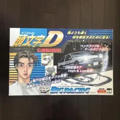 頭文字D 30th モデルカー 富士スピードウェイ1500台限定 おまけ付き
