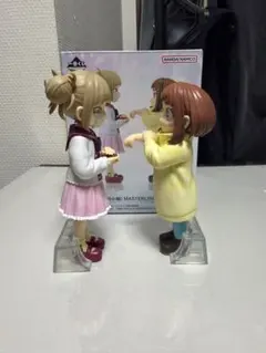 ヒロアカ　お茶子&トガ(幼少期)MASTERLISE E賞