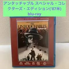 Item thumbnail for item 6189fc1e-c302-45b8-88bc-000106d2260e