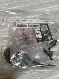 Item thumbnail for item b00a234f-fc00-41ec-8cd1-cc1b9ebfd866