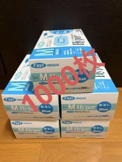 ニトリル手袋 Mサイズ 100枚×12箱 青色 - メルカリ