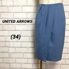 Item thumbnail for item 450542d5-6bb4-4de4-a17a-1802624e7589