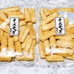 もち吉 チーズおかき 2袋 アウトレット 久助 われせんのサムネイル