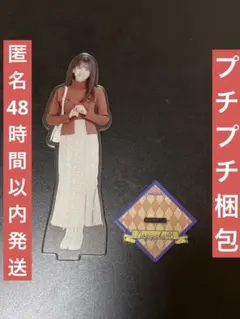 2026年最新】菅原咲月ペンライトの人気アイテム - メルカリ