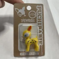 Item thumbnail for item 9ae01b7f-758d-4342-8537-985eb475cdbf