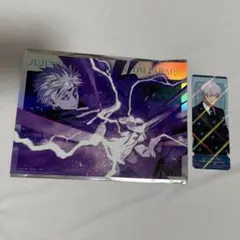 呪術廻戦 ファントムパレード ポートレートポスター 特典 五条悟