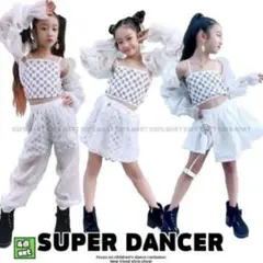ダンス衣装　ダンス　コスチューム　150