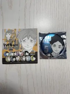 赤葦京治　ハイキュー　デコレクション缶バッジ