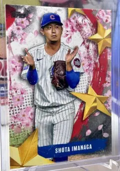 2026年最新】今永昇太の人気アイテム - メルカリ