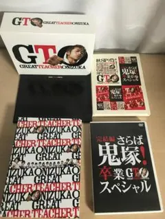 GTO(2012) DVD-BOX〈7枚組〉＆秋も鬼暴れスペシャル！ Amazon.co.jp: GTO 2012年版 全6巻 + 秋も鬼暴れスペシャル、正月